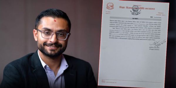 कोचिंग सेंटर बंद करने के लिए बयान जारी कोचिंग सेंटर बंद करने के लिए बयान जारी