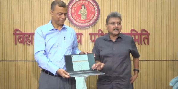 बिहार  बोर्ड: माध्यमिक परीक्षा का परिणाम जारी, 81.79 प्रतिशत परीक्षार्थी उत्तीर्ण