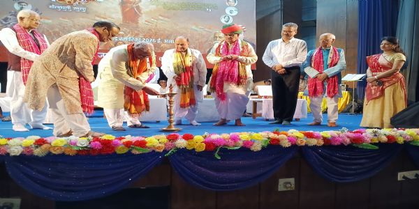 राजस्थान परिषद कार्यक्रम राजस्थान परिषद कार्यक्रम