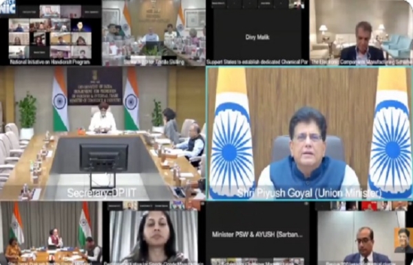 अंतर-मंत्रालयी समूह की बैठक में पीयूष गोयल अंतर-मंत्रालयी समूह की बैठक में पीयूष गोयल