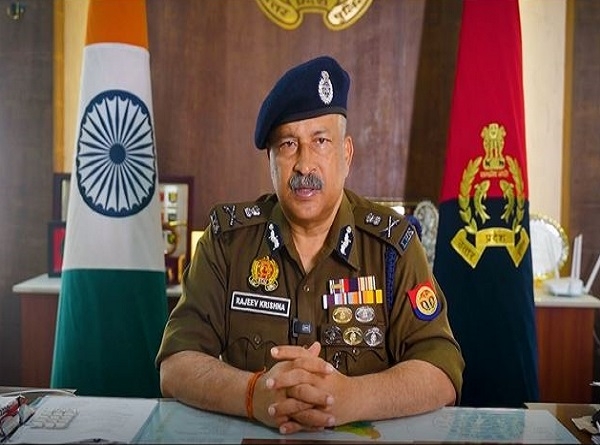 उत्तर प्रदेश के पुलिस महानिदेशक राजीव कृष्ण