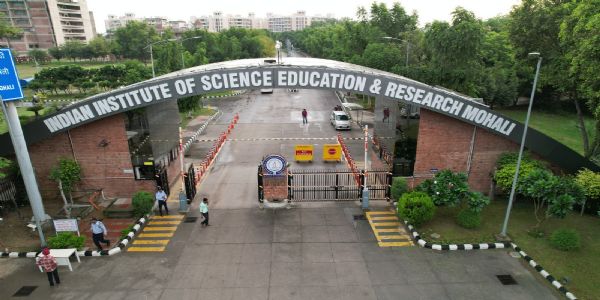 आईआईएसईआर एप्टीट्यूड टेस्ट आईएटी 2026 का रजिस्ट्रेशन 5 मार्च से शुरू, परीक्षा 7 जून को होगी