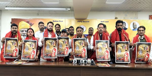 सात शर्मा ने मां चंडी को समर्पित भक्ति एल्बम “गद्दी विच दो फोटोआं” का विमोचन किया