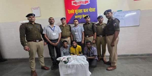 कानपुर सेंट्रल पर रेल सम्पत्ति चोरी का खुलासा, तीन गिरफ्तार