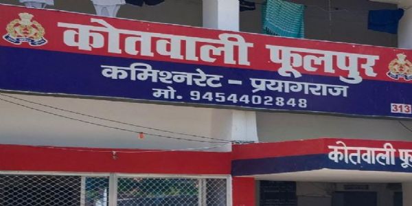 प्रतियोगी छात्र का शव फंदे से लटका मिला