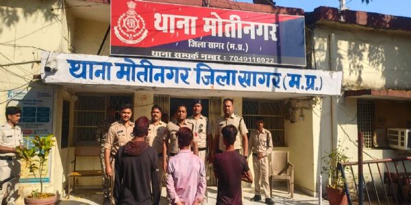 सागरः शराब के लिए मारपीट करने वाला और अवैध चाकू के साथ बदमाश गिरफ्तार