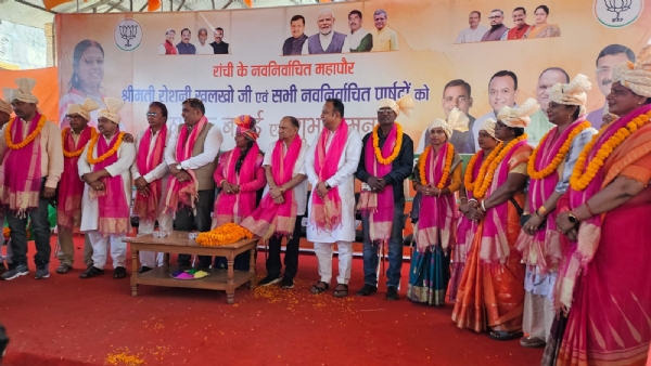 कार्यक्रम की तस्वीर कार्यक्रम की तस्वीर