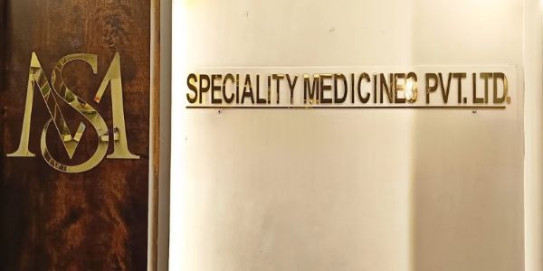 प्रतीकात्मक प्रतीकात्मक