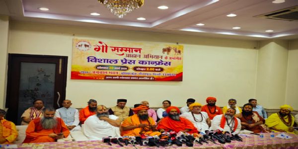 संत और सामाजिक प्रतिनिधिय।