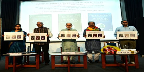 इन्दिरा गांधी राष्ट्रीय कला केन्द्र (आईजीएनसीए) के अध्यक्ष रामबहादुर राय के साथ अन्य लोग मौजूद। इन्दिरा गांधी राष्ट्रीय कला केन्द्र (आईजीएनसीए) के अध्यक्ष रामबहादुर राय के साथ अन्य लोग मौजूद।