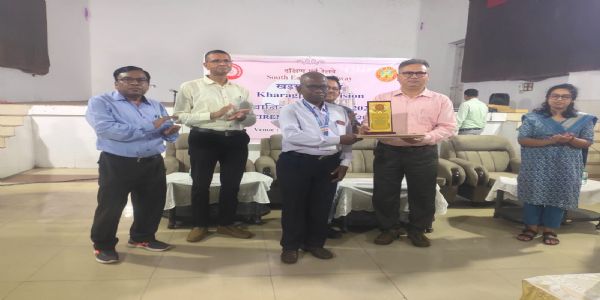 खड़गपुर मंडल ने सेवानिवृत्त कर्मचारियों को दिया सम्मान