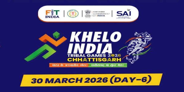 खेलो इंडिया ट्राईबल गेम्स का आज छठवां दिन , फुटबॉल और तीरंदाजी के होंगे मुकाबले