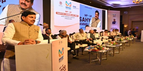 एमपी-यूपी सहयोग सम्मेलन में एम पी सीएम एमपी-यूपी सहयोग सम्मेलन में एम पी सीएम