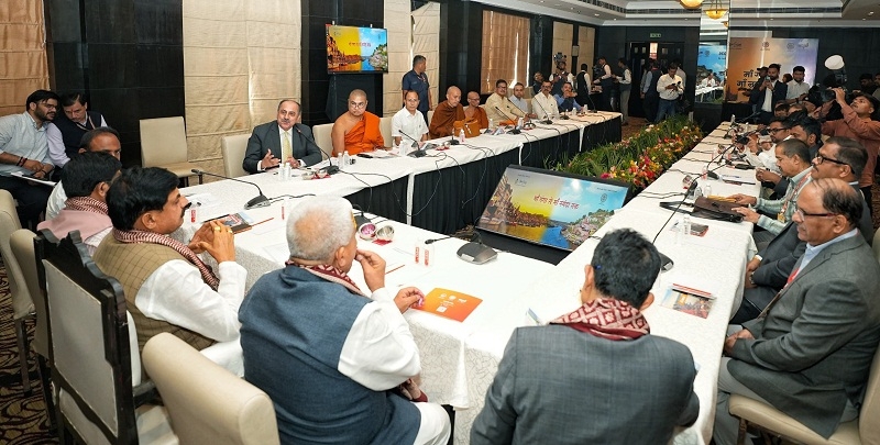 एमपी-यूपी सहयोग सम्मेलन में साझा विरासत, साझा संकल्प के साथ हुआ टूरिज्म राउण्ड टेबल सेशन एमपी-यूपी सहयोग सम्मेलन में साझा विरासत, साझा संकल्प के साथ हुआ टूरिज्म राउण्ड टेबल सेशन