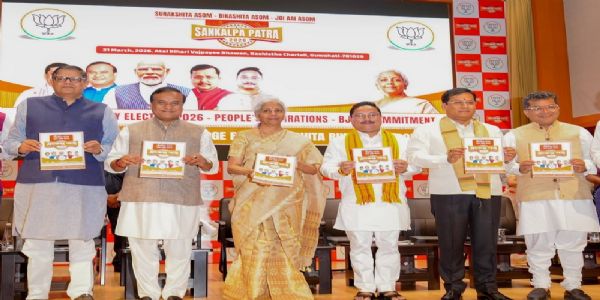 प्रदेश भाजपा मुख्यालय में असमिया परिधान “मेखला चादर” पहन भाजपा के संकल्प पत्र का विमोचन करतीं केंद्रीय वित्त मंत्री निर्मला सीतारमण प्रदेश भाजपा मुख्यालय में असमिया परिधान “मेखला चादर” पहन भाजपा के संकल्प पत्र का विमोचन करतीं केंद्रीय वित्त मंत्री निर्मला सीतारमण