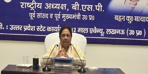 बसपा प्रमुख मायावती बसपा प्रमुख मायावती