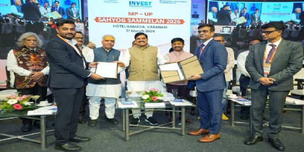 एमपी-यूपी सहयोग सम्मेलन में एमओयू का आदान-प्रदान