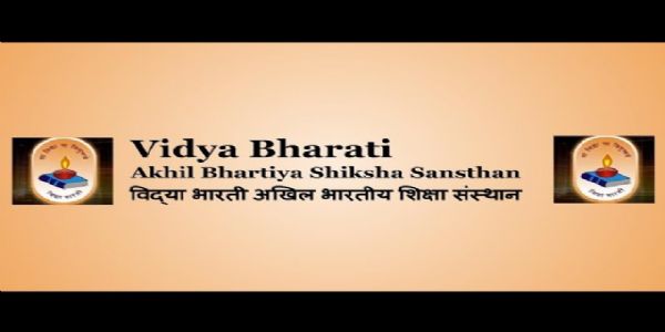 प्रतीकात्मक चित्र