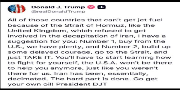 ट्रंप की सोशल मीडिया पोस्ट