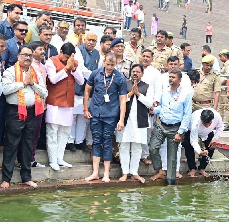 माँ गंगा का पूजन