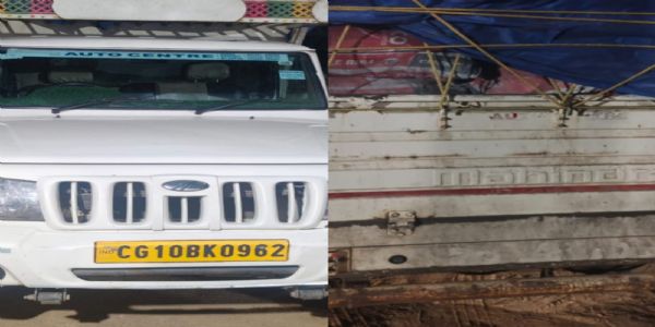 अनूपपुर: चोरी का 3 टन कोयला जब्त, वाहन चालक गिरफ्तार, प्रकरण दर्ज