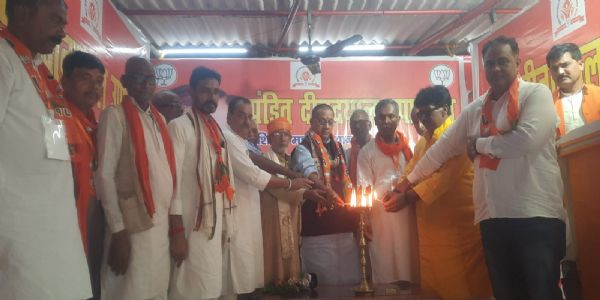 भाजपा का पंडित दीनदयाल उपाध्याय प्रशिक्षण महाभियान