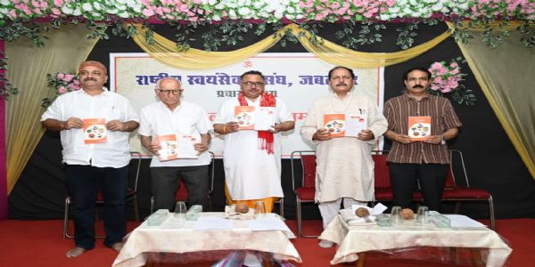 हमारे आचरण से ही समाज परिवर्तन होगा - कैलाश चंद्र