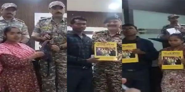 फोटो: गढ़चिरौली पुलिस के समक्ष आत्मसमर्पण करते नौ नक्सली फोटो: गढ़चिरौली पुलिस के समक्ष आत्मसमर्पण करते नौ नक्सली