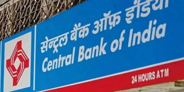सेंट्रल बैंक ऑफ इंडिया के लोगो का प्रतीकात्मक चित्र