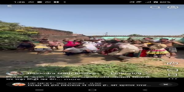 नवादा में 