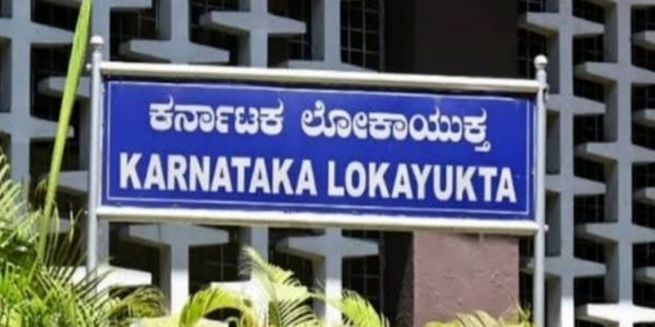 Lokayukta