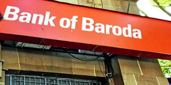 बैंक ऑफ बड़ौदा के लोगो का प्रतीकात्मक चित्र