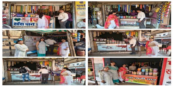 रायपुर : स्कूल और आंगनबाड़ी के आसपास तंबाकू बिक्री करने वाले 25 दुकानदारों पर हुई कारवाई