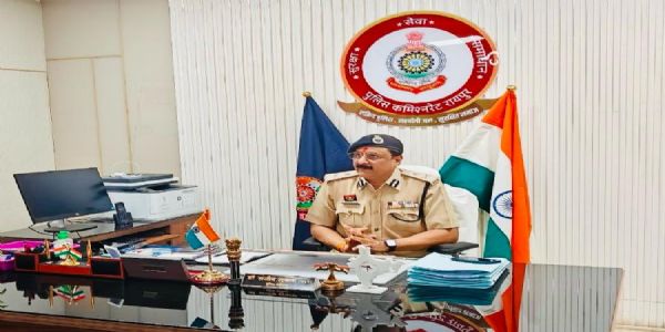 रायपुर पुलिस कमिश्नर ने किया नए पुलिस कमिश्नर कार्यालय का शुभारंभ
