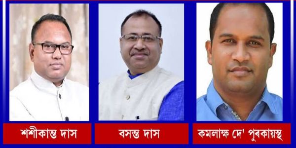 आज भाजपा में शामिल होंगे कांग्रेस के तीन विधायक