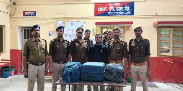 जीआरपी की बड़ी कार्रवाई: 9.800 किलो गांजा के साथ शातिर तस्कर गिरफ्तार