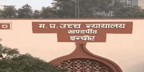 इंदौर के दूषित पेयजल मामले में जांच आयोग ने हाईकोर्ट में पेश की प्रारंभिक रिपोर्ट