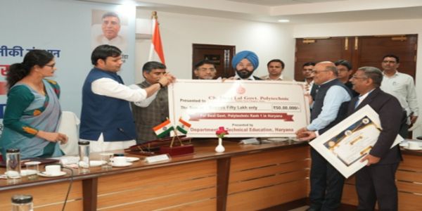 सिरसा: तकनीकी शिक्षा के क्षेत्र में बहुतकनीकी संस्थान नाथूसरी चौपटा प्रदेश में अव्वल