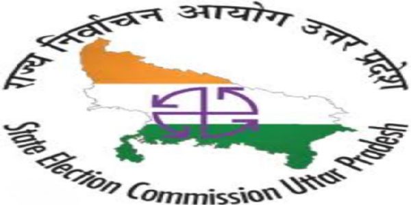 उप्र : 2022 विधानसभा में उम्मीदवार रहे छह अभ्यर्थियों को आयोग ने अयोग्य घोषित किया