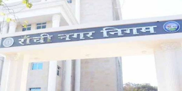 रांची नगर निगम की जांच में कई भवनों के निर्माण में नियमों का उल्लंघन