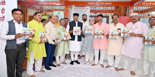 मप्रः भाईदूज/यम द्वितीया पर भगवान श्री चित्रगुप्त मंदिर में विशेष पूजन