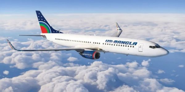 सांकेतिक