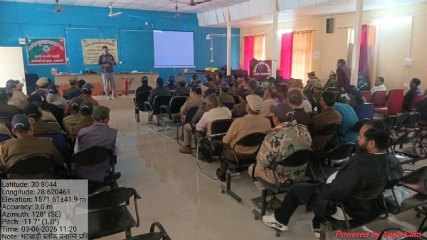 उत्तरकाशी शुक्रवार को वनग्नि को लेकर प्रशिक्षण संपन्न