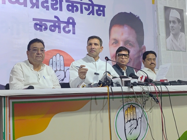 जीतू पटवारी