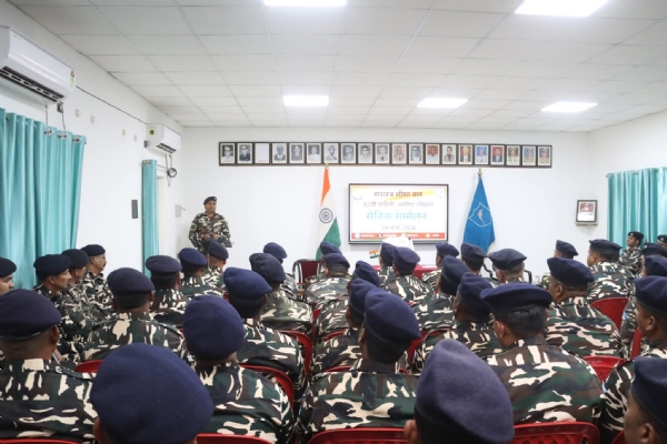 अररिया फोटो:एसएसबी का सैनिक सम्मेलन