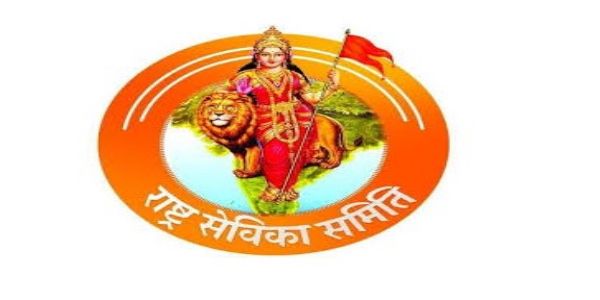 नारी से नारायणी: दिल्ली में 7-8 मार्च को होगा महामंथन