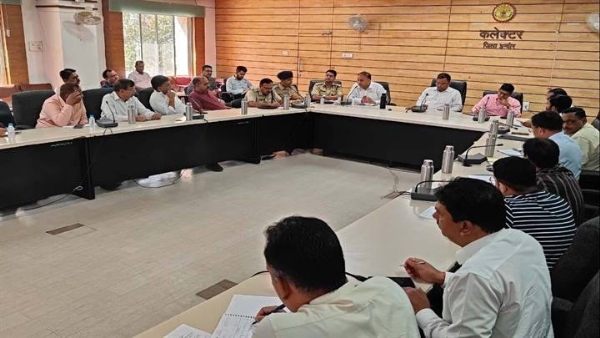 कलेक्टर की अध्यक्षता में गेर आयोजकों के साथ प्रशासन और पुलिस अधिकारियों की संयुक्त बैठक