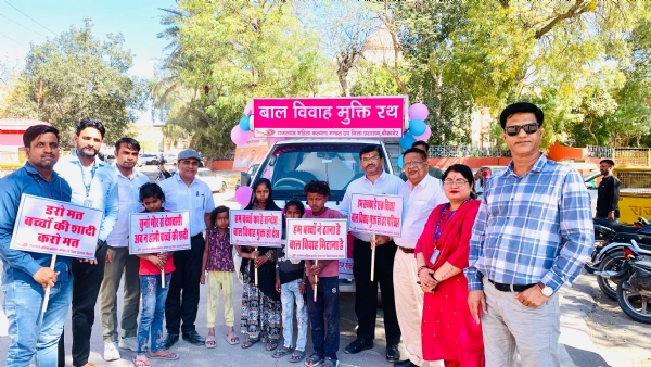 बाल विवाह मुक्त भारत रथ यात्रा का शुभारम्भ
