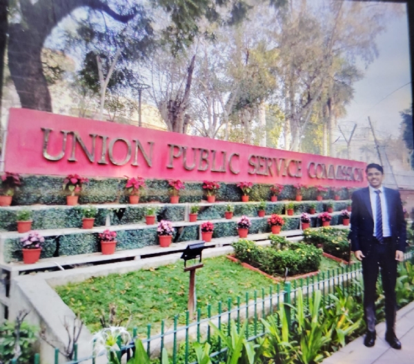 रोहन जैन