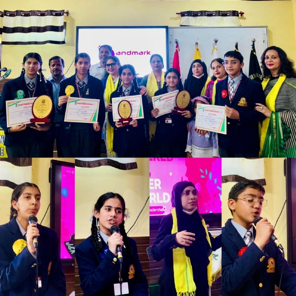 Seminar on women empowerment organised in Kathua